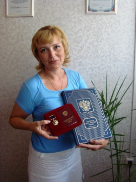 Магазин Аникина В Куйбышеве Новосибирской Области