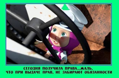 Деревянная свадьба поздравления в прозе мужу Деревянная свадьба поздравления в прозе мужу