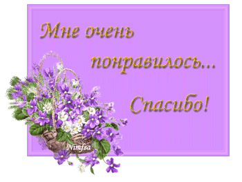 Притча с днем сестры Притча с днем сестры