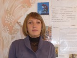Кислицына марина викторовна фото