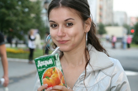 Юлия Владимировна Фото