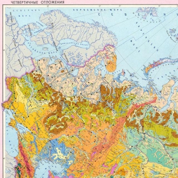 Карта четвертичных отложений россии