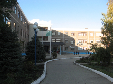 Учителя 96 школы краснодар. Школа 96 краснодар. Сайт школы 96 краснодара. Директор 96 школы краснодар. Школа 96 маоу сош краснодар.