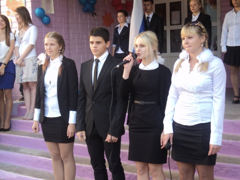 Школа 28 Фото