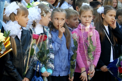 Ученики 4 Школы Фото