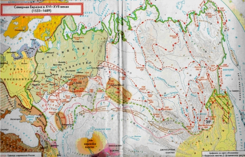 Карта евразии 17 века