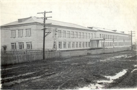 Школа Фото 1970 Год