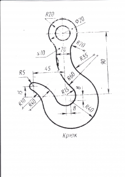 Чертеж крюка с размерами