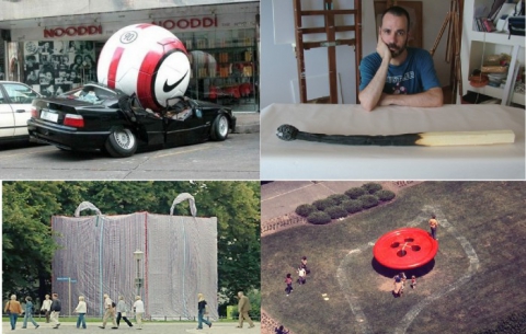 Фото Больших Предметов