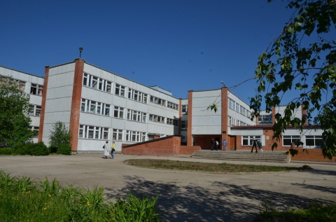 Школа Номер 28 Фото