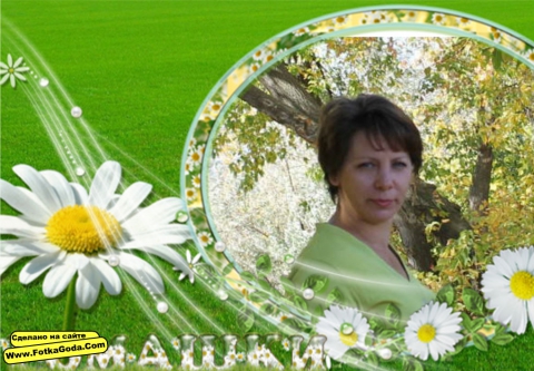 Ирина Валентиновна Фото