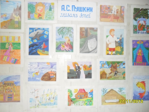 Выставка рисунков моя семья в библиотеке