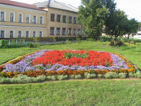 Фото Школы Мичуринска