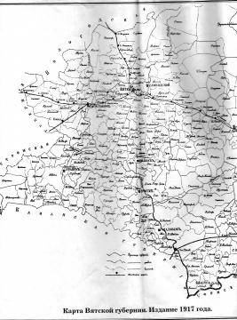 Карта архангельской губернии до 1917 года