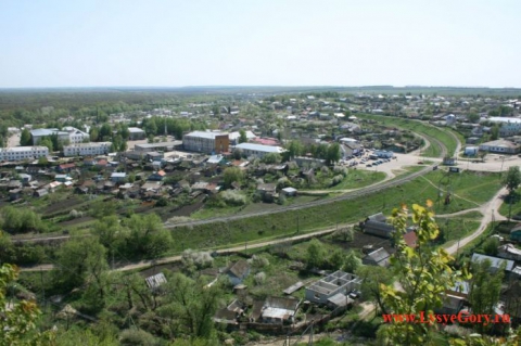 Лысогорский Район Фото