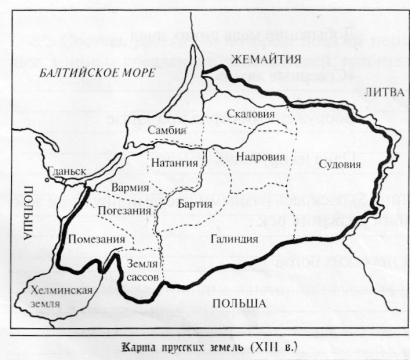 Карта прусских племен