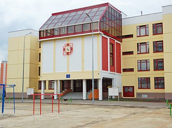 Школа В Некрасовке Фото