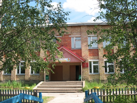 ижемская средняя школа. выпускной ижемская сош. мбоу ижемская сош. учителя ижемской сош. директор школы.