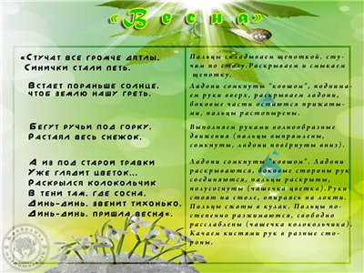 Игра со стуком. Детская игрушка молоток. Стучат всё громче дятлы. Деревянная игрушка с молоточком. Игра про бобра дразнить.